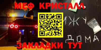 кокаин перу Донецк