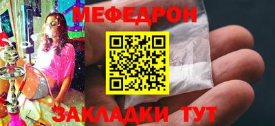 дурь Донской