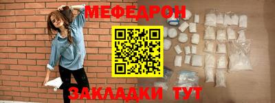jwh Дубна