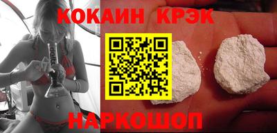 jwh Дубна