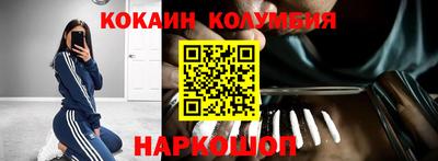 jwh Дубна