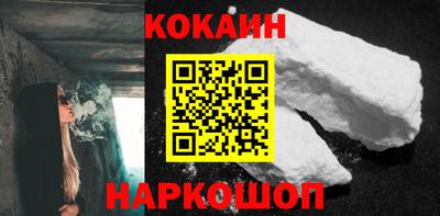 jwh Дубна