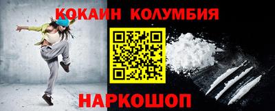 дурь Донской