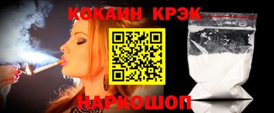 jwh Дубна
