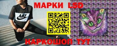 дурь Донской