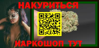 кокаин перу Донецк