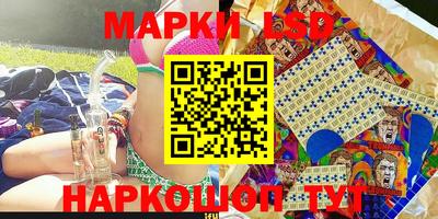 дурь Донской