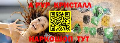 jwh Дубна