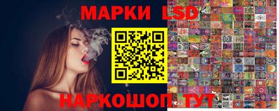 дурь Донской