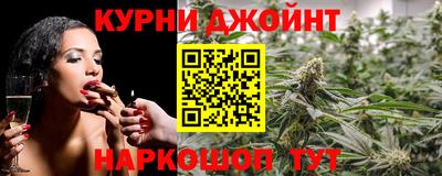 кокаин перу Донецк