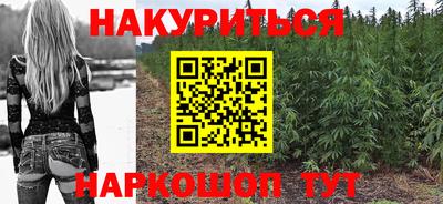 дурь Донской