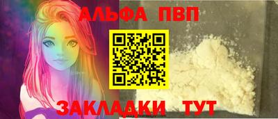 jwh Дубна