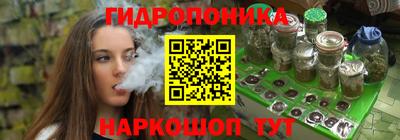 кокаин перу Донецк