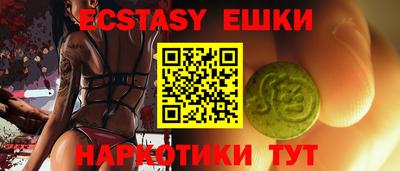 кокаин перу Донецк