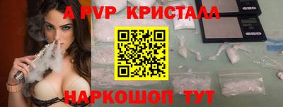 дурь Донской