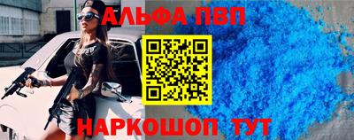 дурь Донской