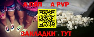 дурь Донской