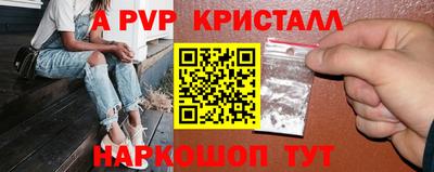 дурь Донской