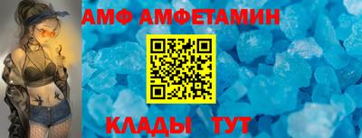 дурь Донской