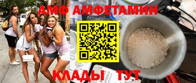 дурь Донской