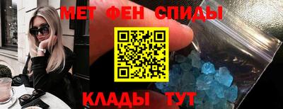 jwh Дубна