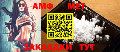 кокаин перу Донецк