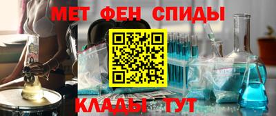кокаин перу Донецк