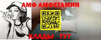 jwh Дубна