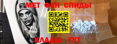 кокаин перу Донецк