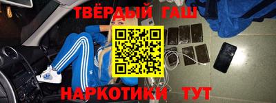 дурь Донской