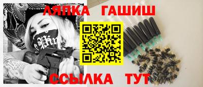 jwh Дубна