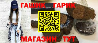 дурь Донской