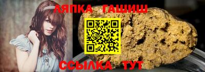 кокаин перу Донецк