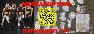 jwh Дубна