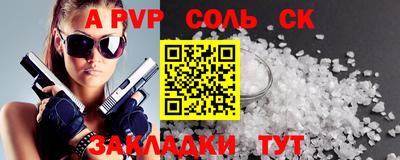 jwh Дубна