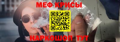 дурь Донской
